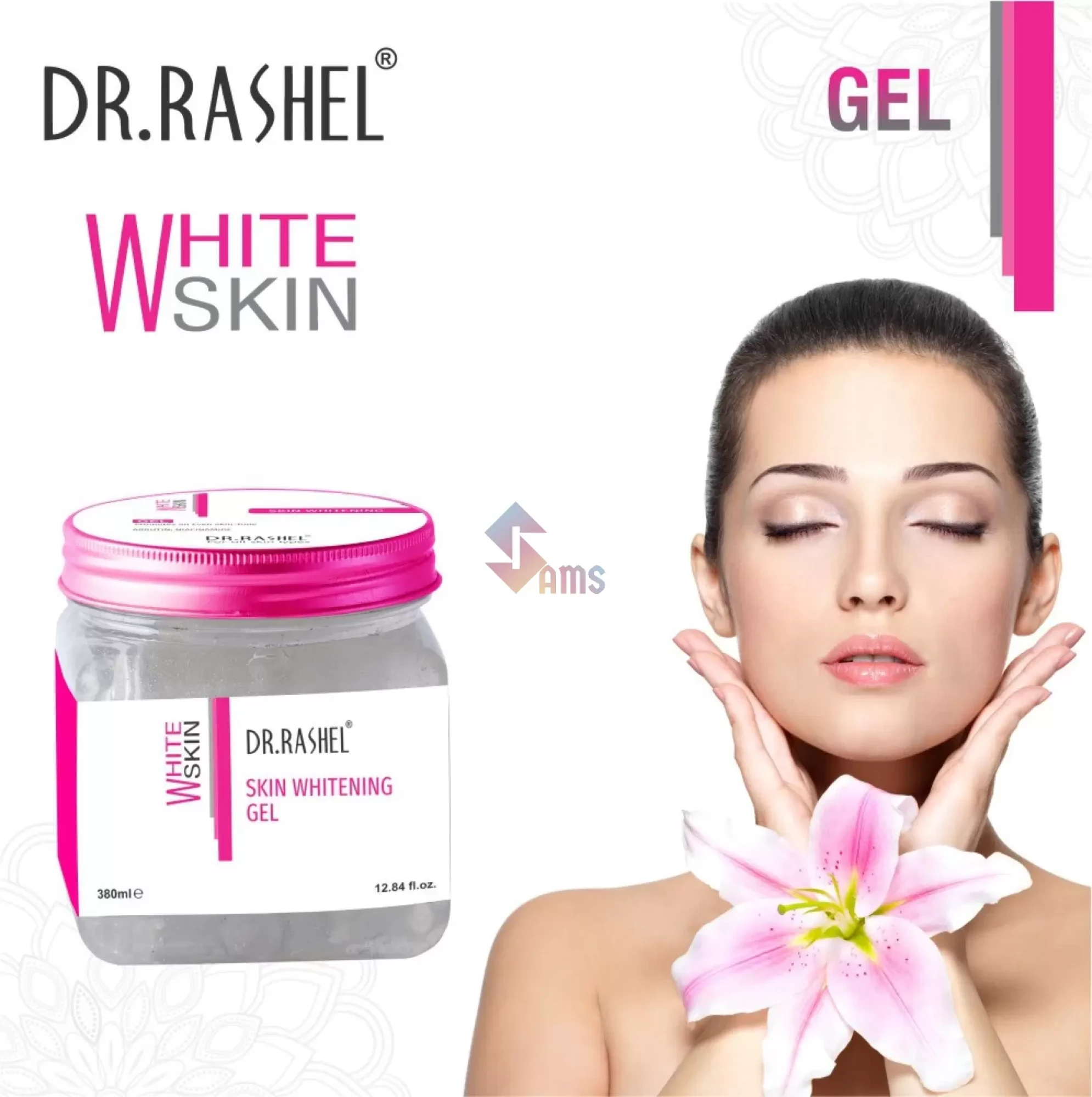 Dr. Rashel White Skin Skin Whitening Gel1.webp